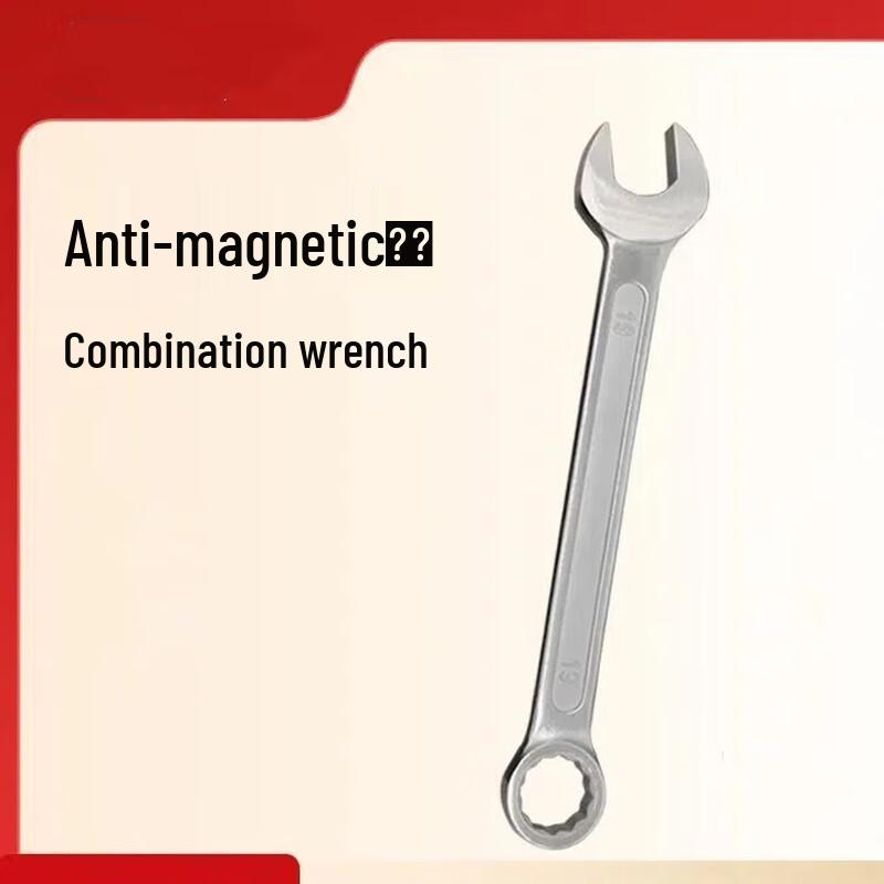 

XuanYong 304 Stainless Steel Anti-Magnetic Combination Wrench