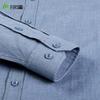 Shanshan Men's 100% Brushed Cotton Long Sleeve Shirt