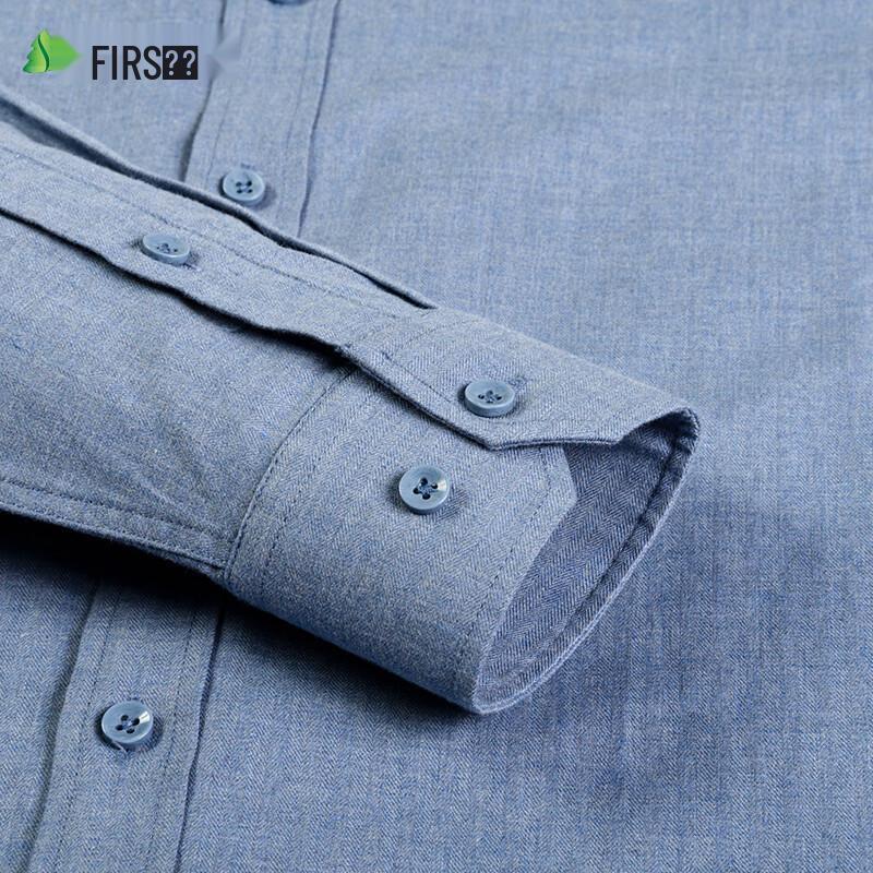Shanshan Men's 100% Brushed Cotton Long Sleeve Shirt