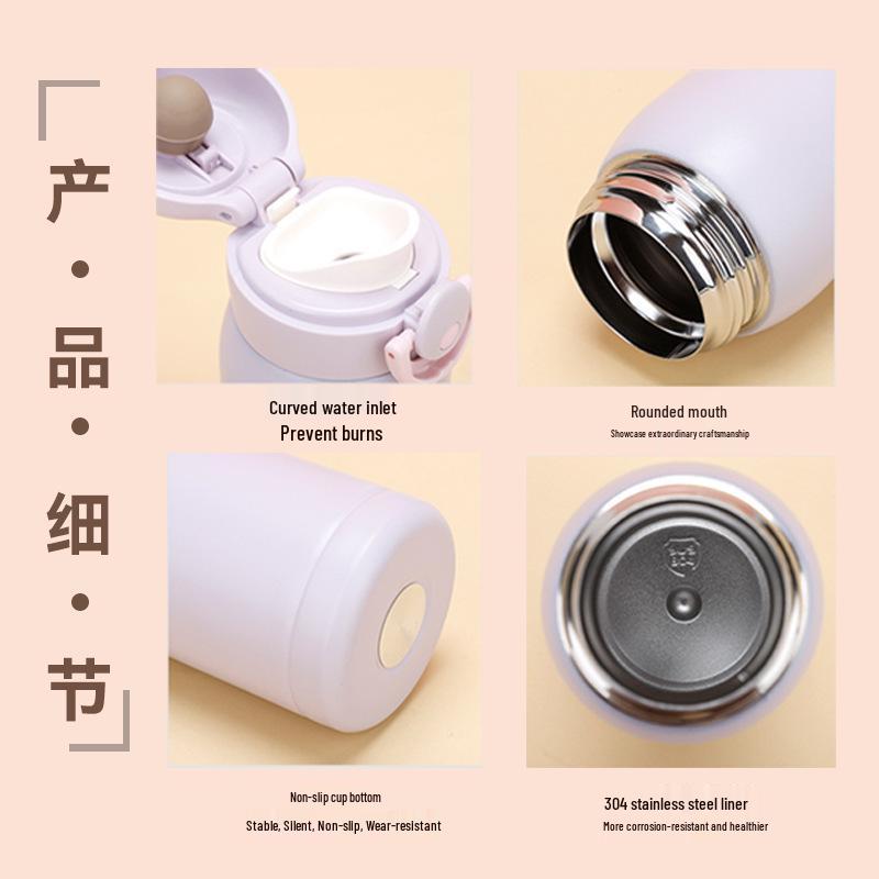 Mini Compact Cute Vacuum Flask for Students