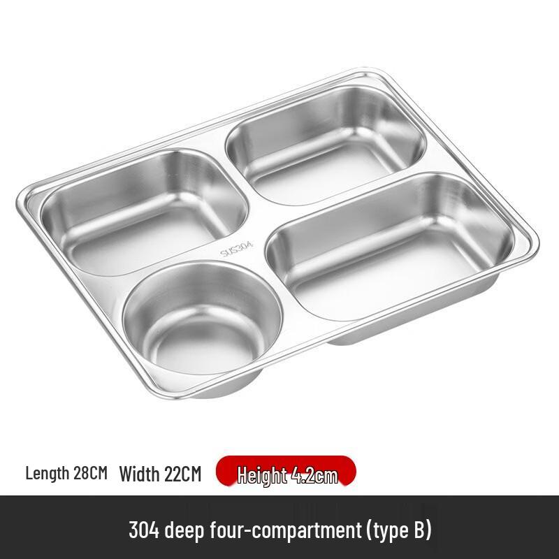 Jingcai Qiyuan 304 Stainless Steel 4-Compartment Lunch Tray (5-Pack)