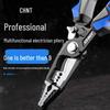 Electrician's Multi-Functional Wire Stripper, Connector Crimper & Cable Cutter Pliers