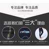 3mm Full Body Neoprene Wetsuit Diving Swimming Flood Rescue Men Women UV Protection Warm Elastic Waterproof