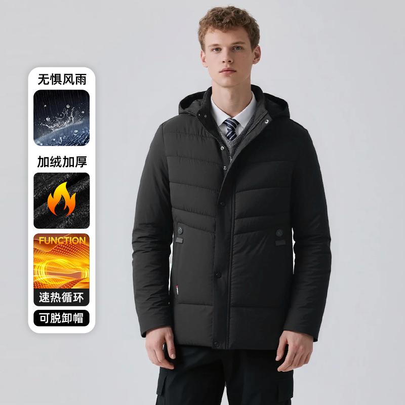 

Зимняя хлопковая куртка мужская теплая новая технология зимняя хлопковая куртка утолщенная повседневная куртка хлопковая куртка S чёрный