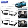 For Renault Captur 2024 2025 2026 for Renault Kaptur Navigation Screen Air Vent Decor Frame ABS Trim Cover