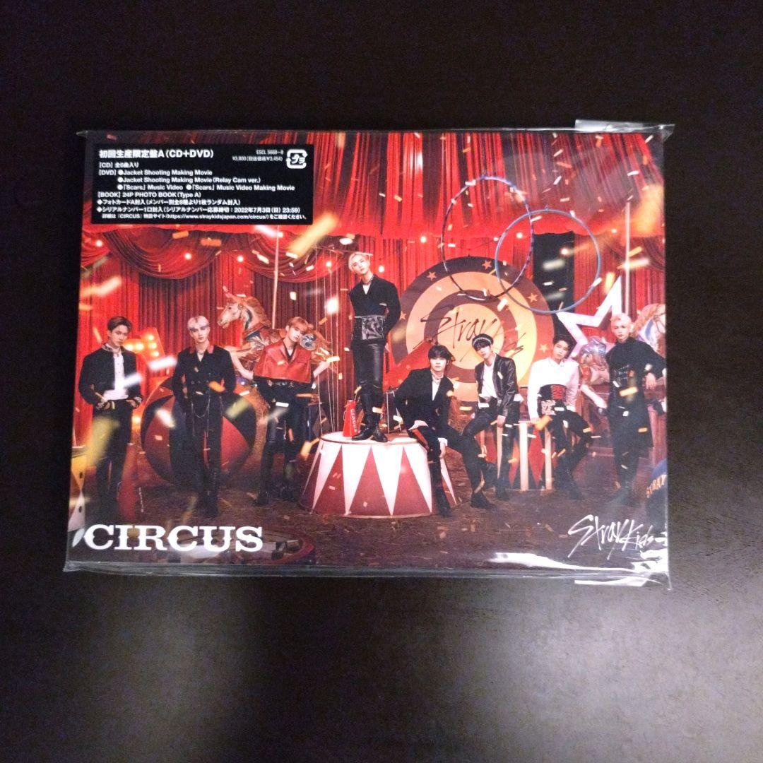 

[USED] Stray Kids CIRCUS (CD+DVD) First Press Limited Edition A