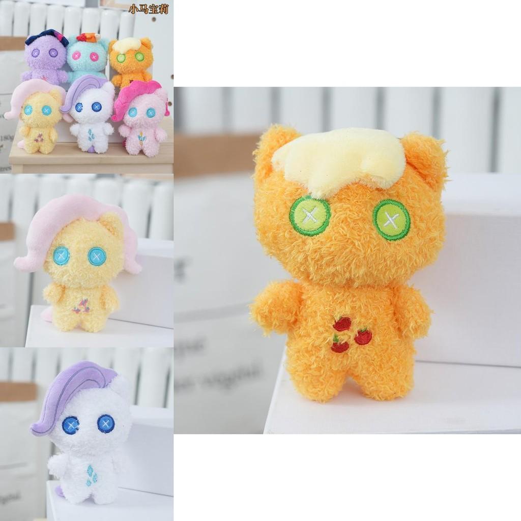 Adorable Cartoon Plush My Little Pony Doll With Cute Warm Design For Kids