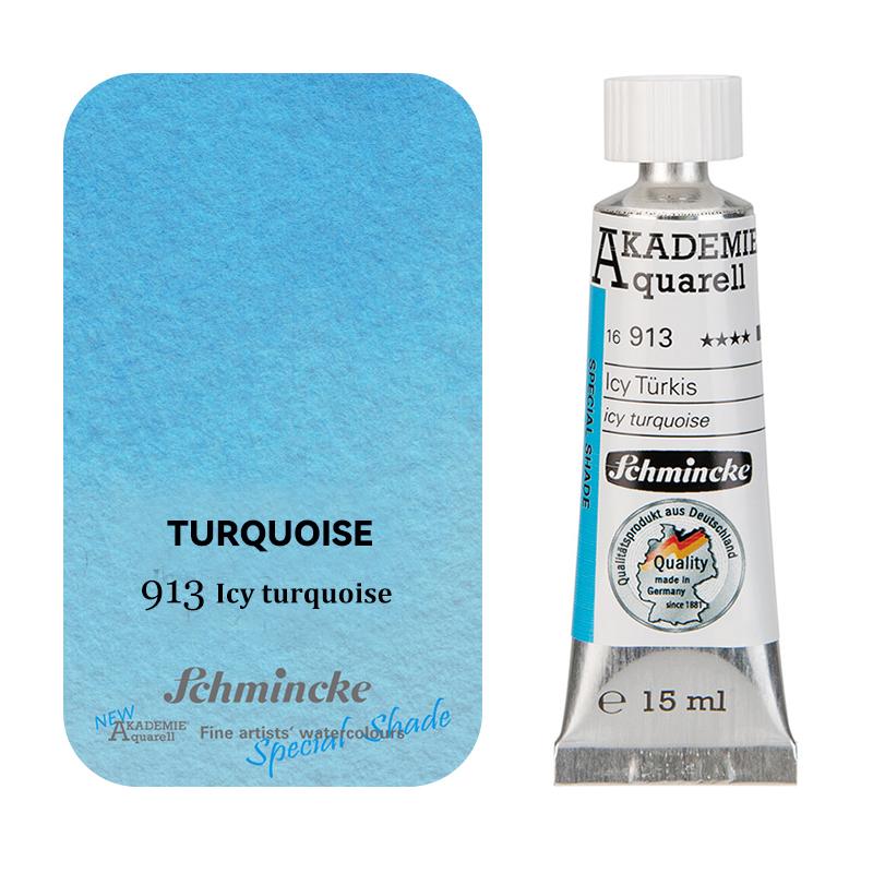 Akademiequalität 15ml/0.5oz Tuben Extrafeine Aquarellfarbe Gute Transparenz für Kunstmalerei Studenten Künstler Zeichenmaterial