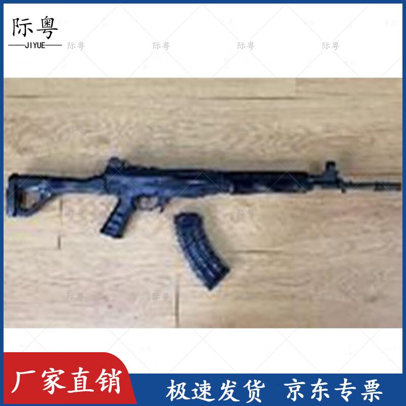 Rubber Detachable Clip