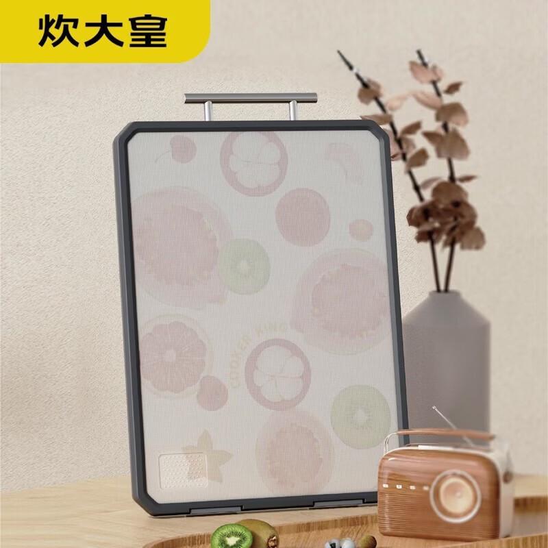 COOKER KING Kitchen Fun Double-Sided Chopping Board