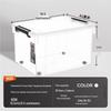 Xitianlong Clear Plastic Storage Box