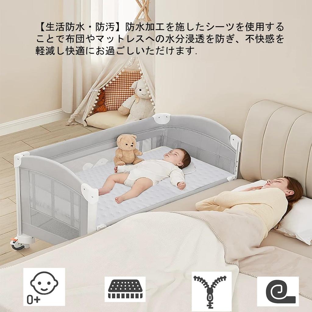 Mini Baby Mattress, Washable, 60x90cm, Pressure-Distributing, Breathable, Baby Cushion Mat, Nap Mat, Dust Mite Resistant, Compact, for Baby, Crib, Day