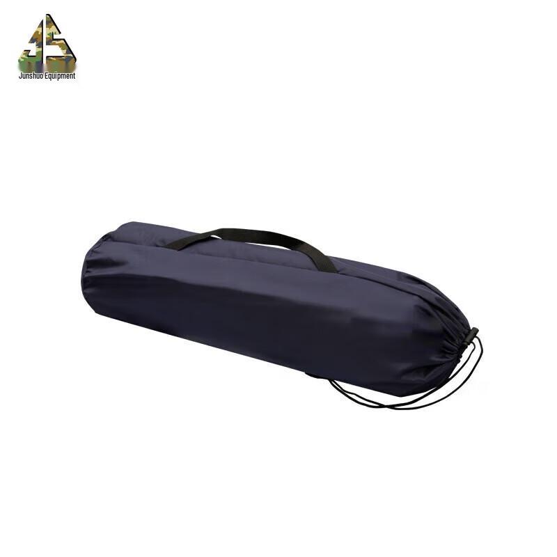 Automatic Inflatable Sleeping Pad
