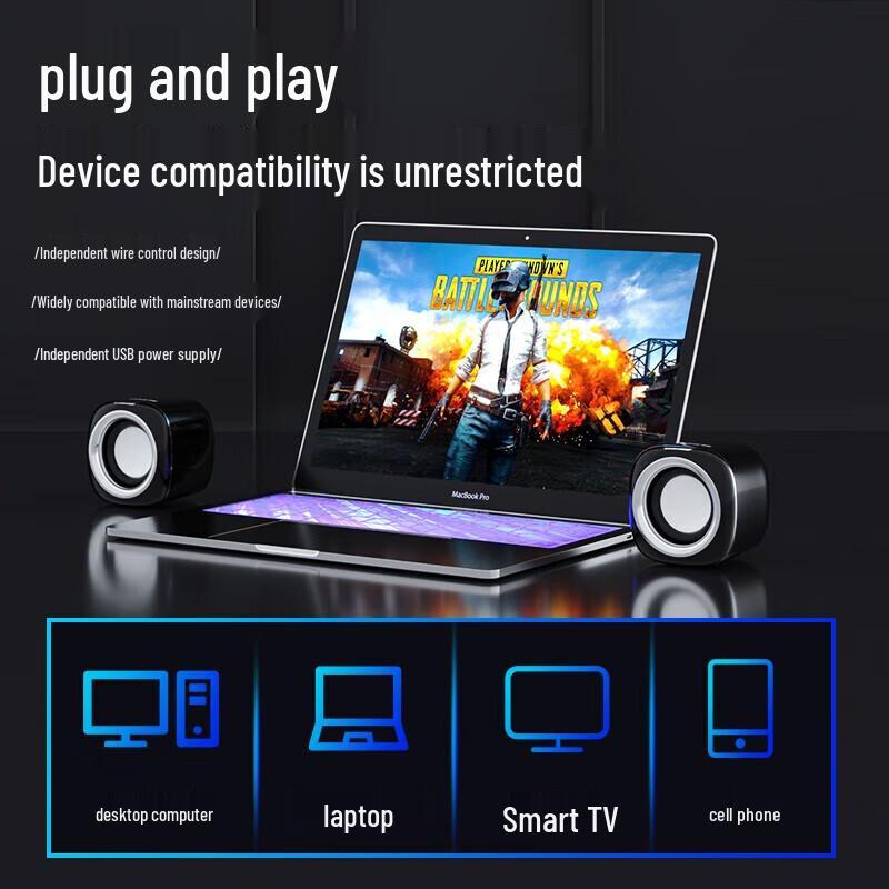 Newman BT55 Wired Computer Speakers