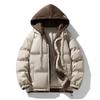 Fake two-piece cotton jacket teenager winter jacket Korean version thickened padded jacket 2025 new winter men's multi-color trend padded jacket