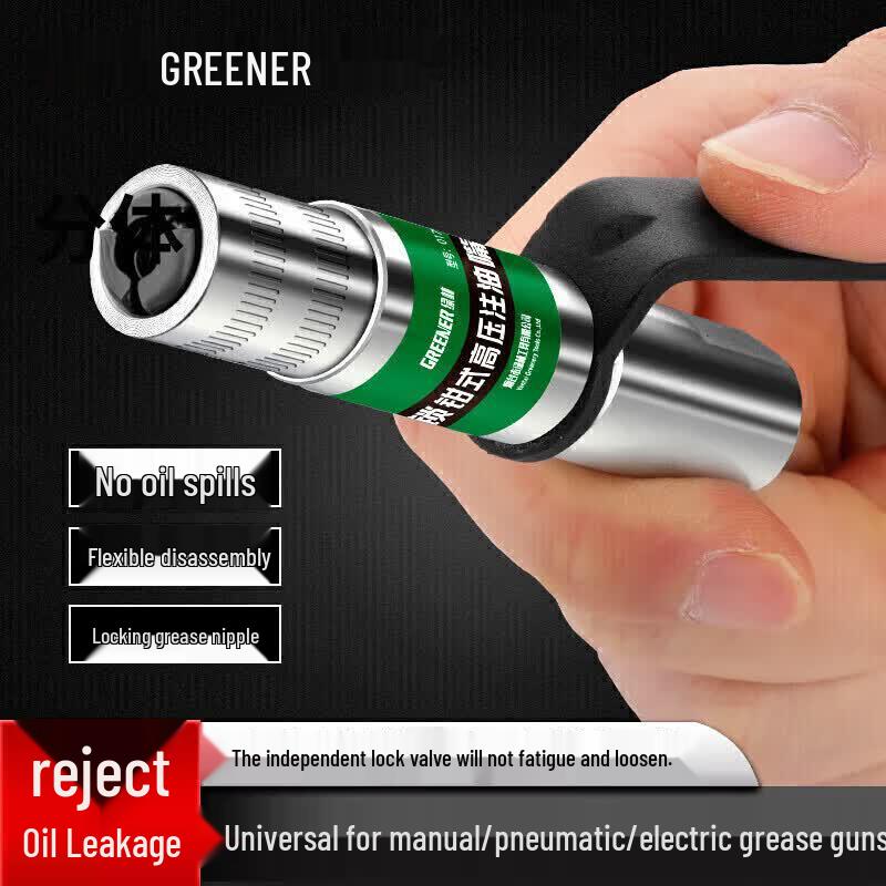 Greener Self-locking Grease Gun Coupler