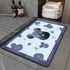 New Morandi Color Bathroom Doormat Balcony Floor Mat Modern Simple Bedroom Living Room Waterproof Leave-in Carpet