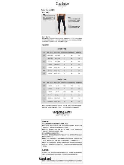 Jordan Men's Break Overstitch Pants