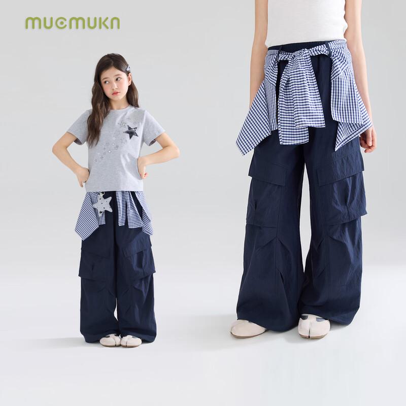 Mucmukn Girls  Cooling Lyocell Cargo Pants with Detachable Plaid Panel 160CM