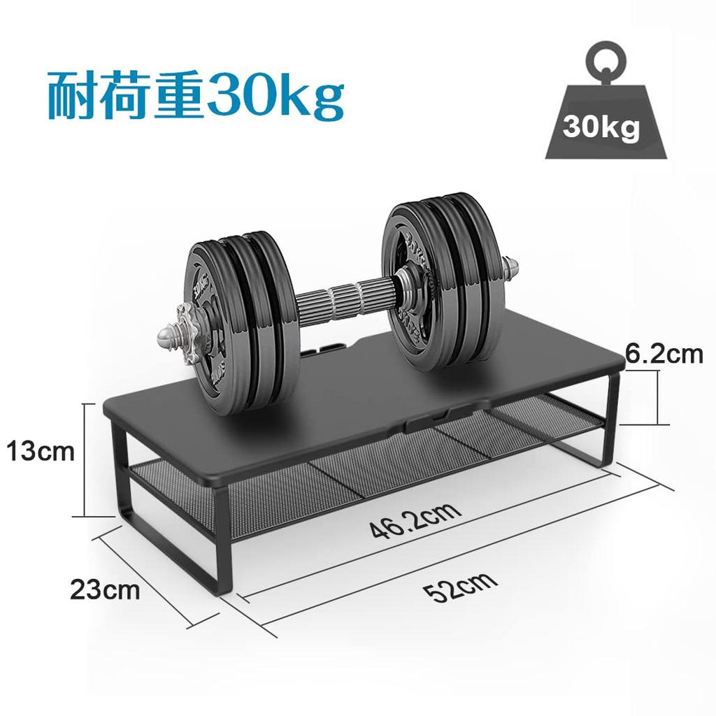 Doowiit Monitor Storage Desktop Monitor Stand with Keyboard Printer 52cm 30kg Weight Wood Stand, 2-Tier Rack, Stand, Stable, PC/LCD Storage, Storage,