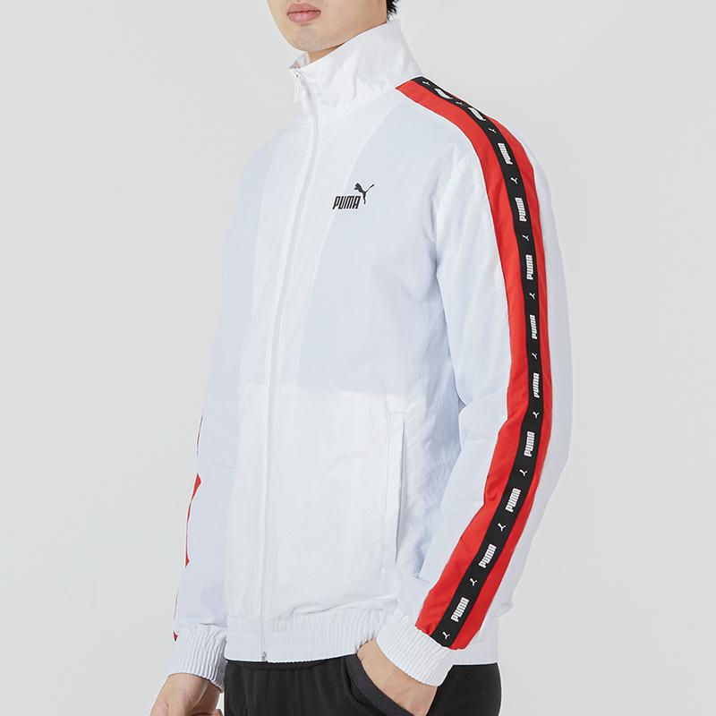 Puma Blocking Tape Woven Casual Sports Breathable Stand Collar Jacket Men Outerwear White 536780-02