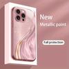 Pink crystal flowing sand pattern design glass phone case suitable for iPhone 17 16 15 14 13 12 11Pro/Max/Plus scratch resistant