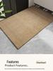Ultra-Thin Japanese-Style Non-Slip Water-Absorbing Linen-Look Entrance Doormat, 2mm, Cuttable & Machine Washable for Home Hallway