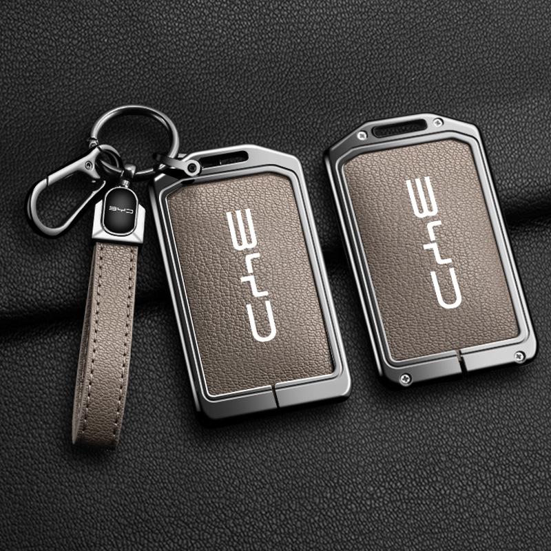 Suitable for BYD Song Plus Key Set Han DMI Qin Yuan Plus Protective Case Destroyer 05 Song Pro Seal