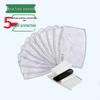 PM2.5 Activated Carbon 5-Layer Protective Mask Filter Pad