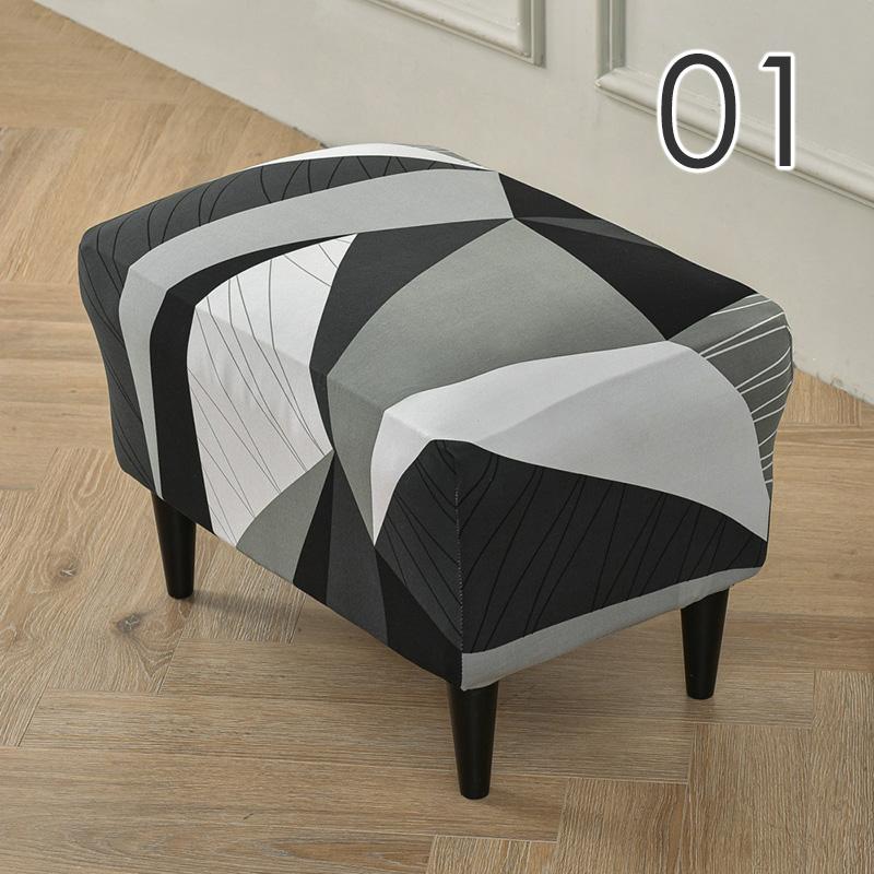 Чехлы для пуфов, чехлы для табуретов из спандекса, чехлы для прямоугольных табуретов, чехлы для подставок под ноги, чехлы для мебели, защитные чехлы для диванов и пуфов