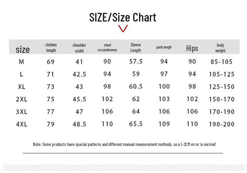 Hengyuanxiang Men's Thermal Underwear Set - Autumn/Winter Crew Neck