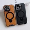 Magnetic Rotating Stand Phone Case IPhone 16 Pro Max 15 Leather Full Body Shockproof Cover