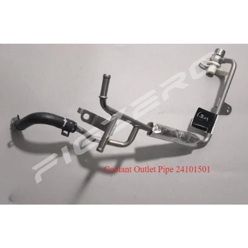 Auto Turbocharger Oil Supply Return Tube Coolant Pipe Water Hose for Buick Encore for Chevrolet Trax 2014- 24106071 24101567
