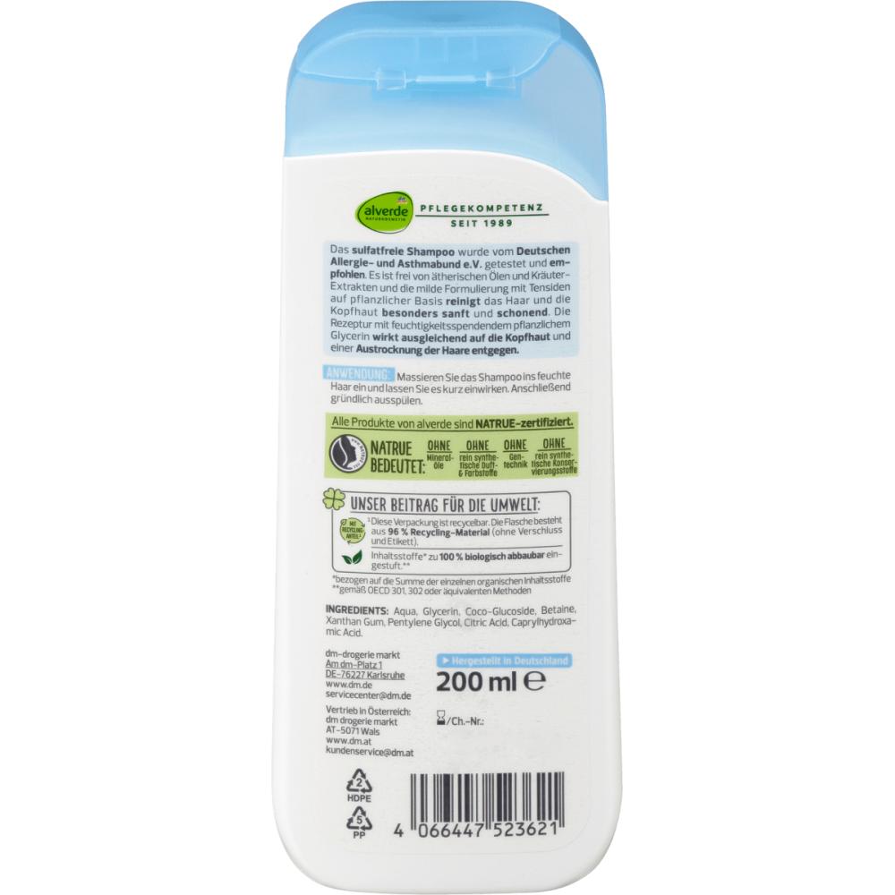 DM Alverde Naturkosmetik Ultra Sensitiv Shampoo 200ml