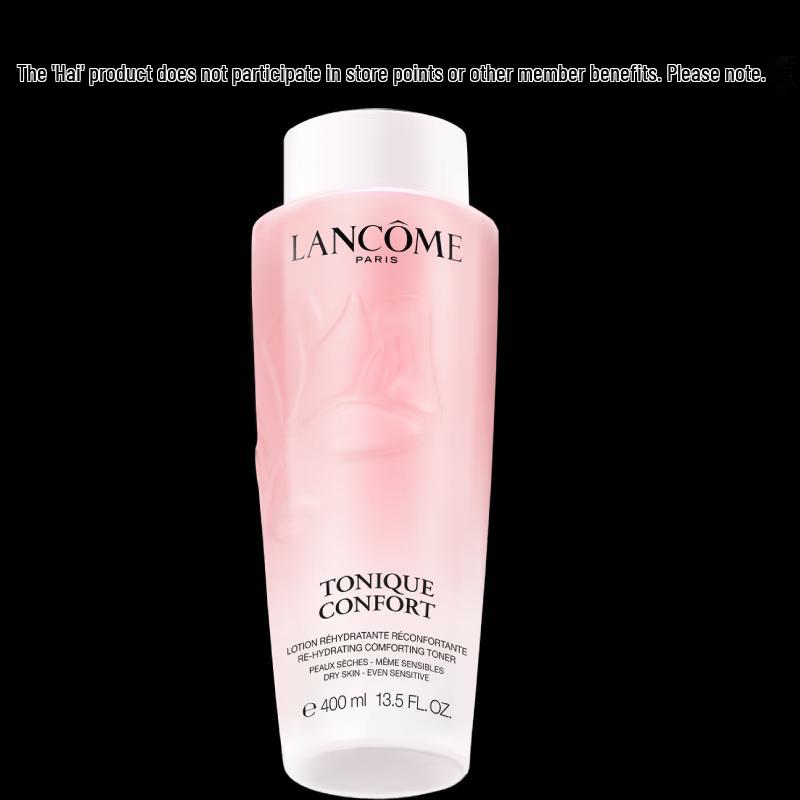 Lancôme Tonique Confort Hydrating Toner 400ml
