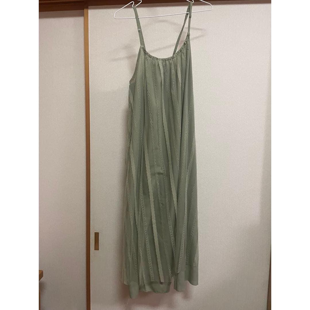 cami dress green