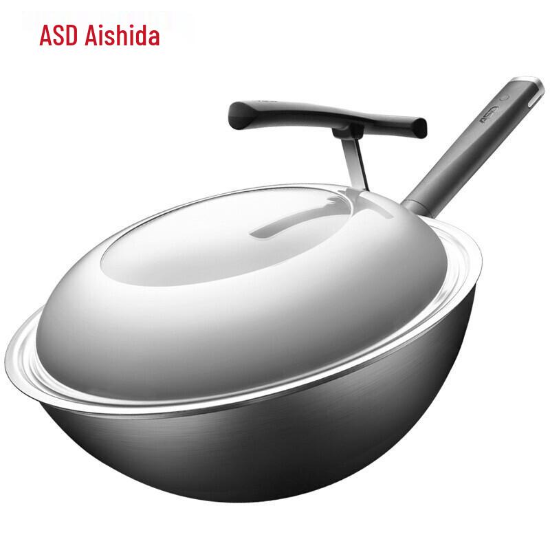 ASD CF30M2Q Cyclone Wok