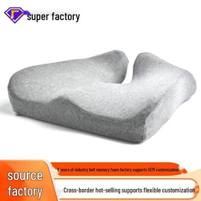 Pernă ergonomică lombară cu spumă cu memorie pentru statul pe scaun pe termen lung și îmbunătățirea posturii