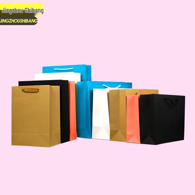 Brown Kraft Paper Gift and Packaging Bags with Handles
