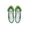 Nike Dunk High Pro SB Oakland Athletics 305050-337