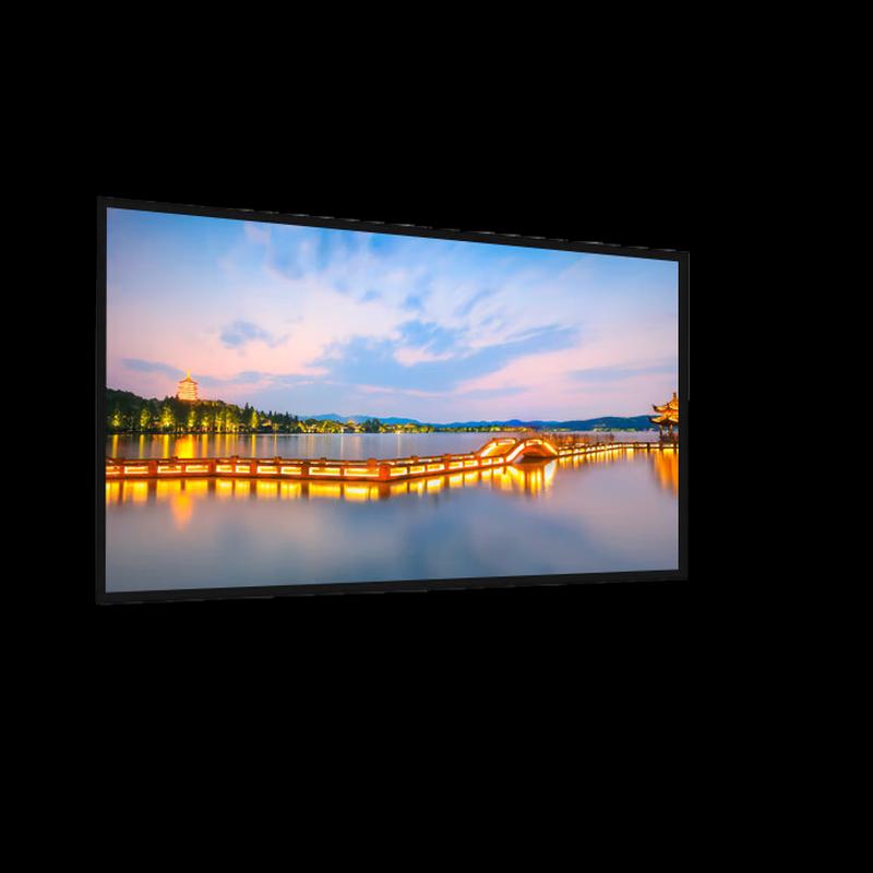 Fengshi P2 Indoor Full-Color LED Display