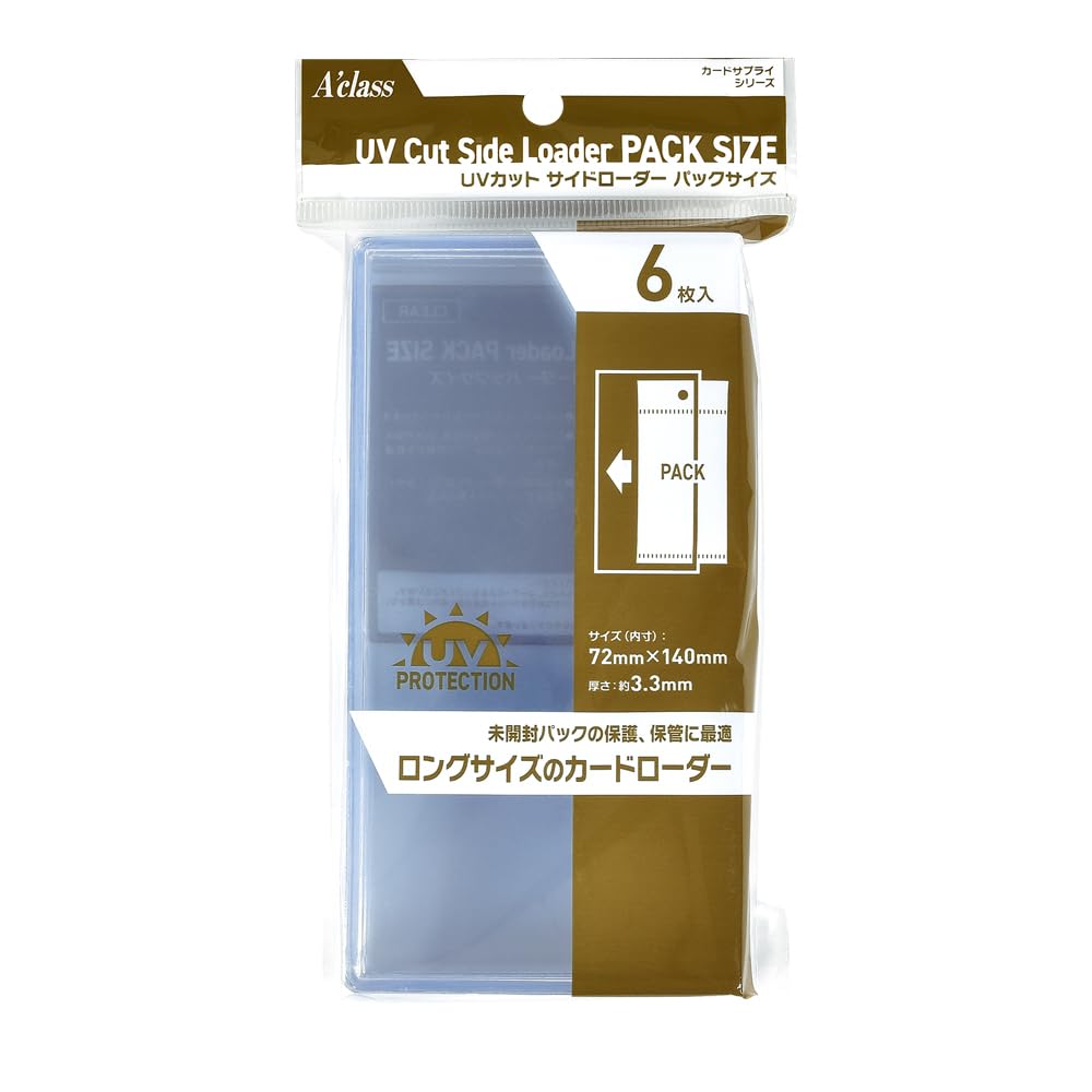 

Acras UV Cut Боковая загрузка Размер упаковки