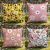 Spring and Summer Floral Cushion Cover Home & Car Dual-Scene Pillow Cover: Reversible for Premium Comfort