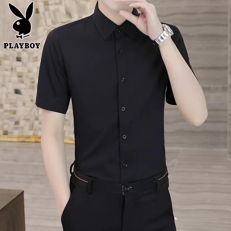 

PLAYBOY Men s Short Sleeve Business Casual Shirt 3XL