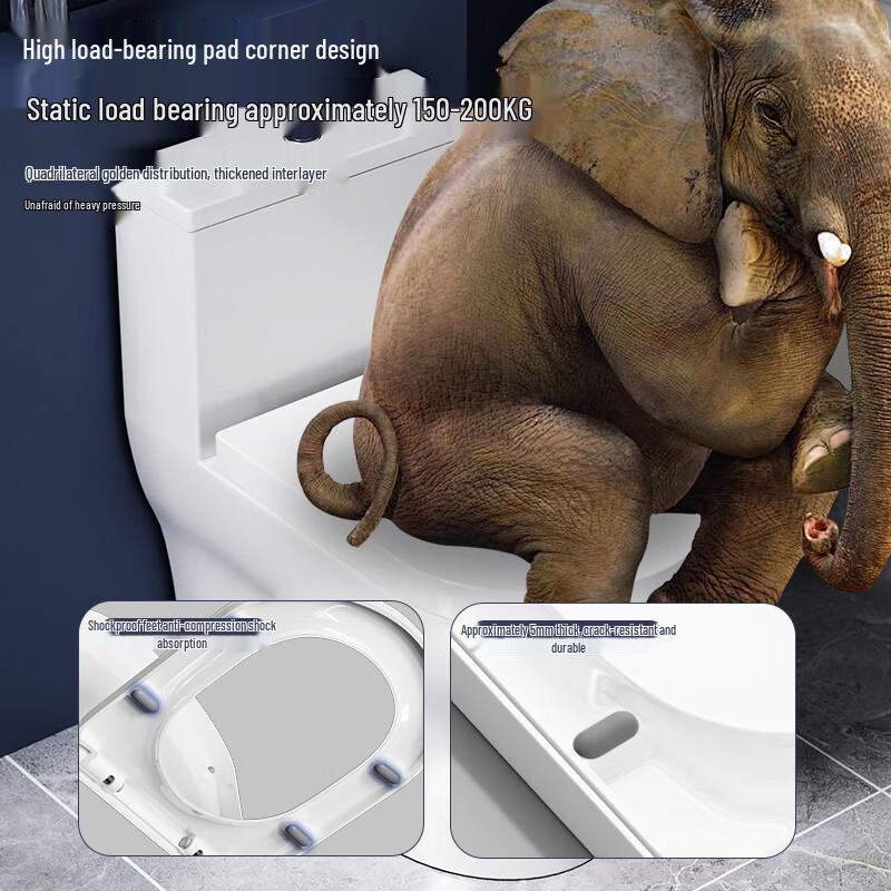 BSITN U-shaped Soft-Close Urea-Formaldehyde Toilet Seat