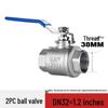 Home Water Pipe 304 Stainless Steel Ball Valve Switch - 1/2, 3/4, 1, and 2 Inch Sizes