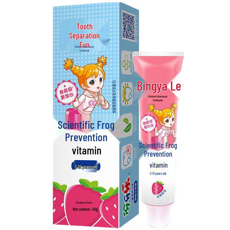 Yayale Children s Nutritional Toothpaste