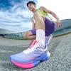 Men Running Shoes Marathon Carbon Board Speciality Sports Breathable Lightweight Women's  Athletic Nonskid Sneakers