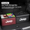 Car Trunk Leather Storage Box Auto Interior Organizer Accessories For Grand Cherokee Wrangler JK Gladiator Compass Renegade