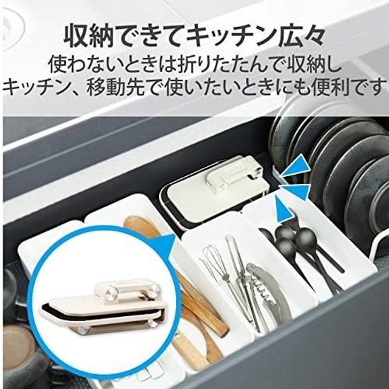 Elecom Tablet Stand Smartphone Kitchen Use Cooking Foldable Compact Storage Compatible Android iPad iPhone Switch Ivory HA-STFD01IV
